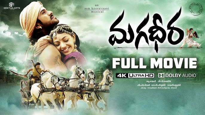 Magadheera Telugu Full Movie | 4K