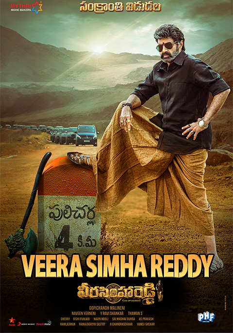 Veera Simha Reddy